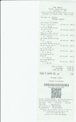 Кассовые чеки с подтверждением в Златоусте