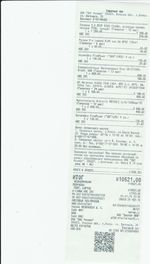 Кассовые чеки с подтверждением в Златоусте