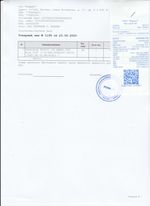 Кассовые чеки с подтверждением в Златоусте